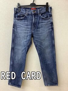 RED CARD レッドカード 色落ちブルー デニムパンツ サイズ24