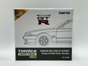 新品 マレーシア DIECAST EXPO 限定 トミカリミテッドヴィンテージNEO 日産 スカイライン GT-R(R32) グループA プレーンカラーバージョン①