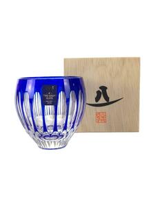 八千代切子◆日本酒グラス/杯/水鞠/140ml/BLU/LS19762SULM-C744/箱付き