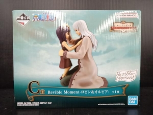 【未開封・未使用】C賞 ロビン&オルビア Revible Moment 一番くじ ワンピース エモーショナルストーリーズ ワンピース