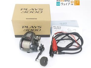 シマノ 16 プレイズ 3000 右