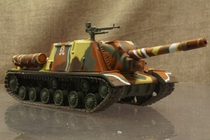 ★ソビエト ISU-152 自走砲　1/72　122033