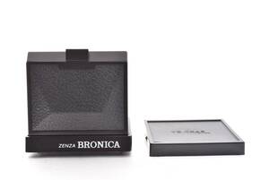 ★超美品★ゼンザブロニカ ZENZA BRONICA ウエストレベルファインダー　　　#d356