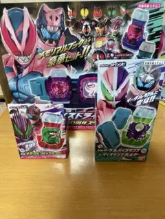 仮面ライダーリバイス　ドライブとスタンプ等セット