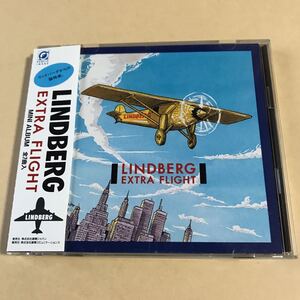 リンドバーグ 1CD「EXTRA FLIGHT」