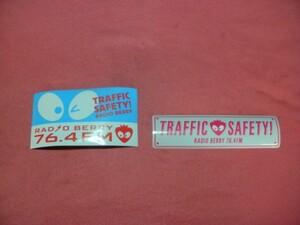 送料無料 FM栃木 TRAFFIC SAFETY! ステッカーセット②