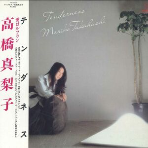 LP 高橋真梨子 Tenderness VIH28029 VICTOR /00260