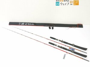 アルファタックル New 海人 マルイカ 180M・200L 計2点 未使用品