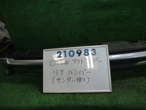 アウトランダー DBA-CW5W リア バンパー ASSY ローデスト24G 4WD 7人 A31 クールミントシルバーメタリック 210983