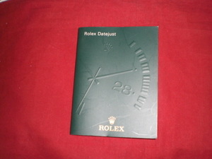 送料無料☆保管品ROLEX☆Datejust取説☆2005年