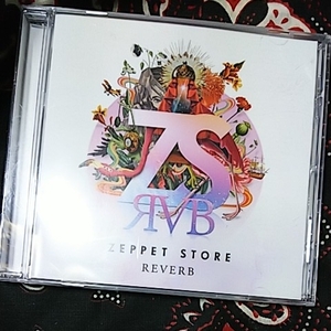 ZEPPET STORE/REVERB