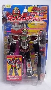 【中古】 未来戦隊タイムレンジャー プラヒーロー タイムロボアルファー