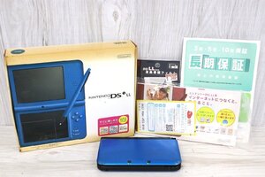 【行董】任天堂 Nintendo DSiLL 3DS 本体 ゲーム機 ブルー系 箱付き 小型ゲーム機 持ち運び AC202BOI81