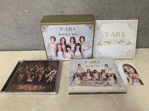 T-ARA ティアラ Jewelry box TREASURE BOX セット CD DVD