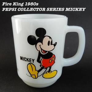 Fire King MICKEY PEPSI COLLECTOR SERIES 9oz Mug Cup 1980s Vintage ファイヤーキング ミッキー ディズニー 1980年代 ヴィンテージ