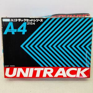 KATO カトー UNITRACK ユニトラック A4 2154 立体セット プラモデル プラモ 模型 乗り物　船 飛行機 戦艦 戦闘機 ヘリコプター 鉄道 電車