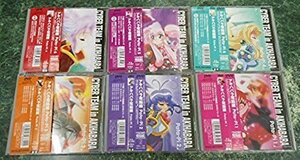 【中古】アキハバラ電脳組 全6巻セット [マーケットプレイス DVDセット]