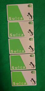 送料込　スイカカード Suica ★５枚★無記名 チャージ無