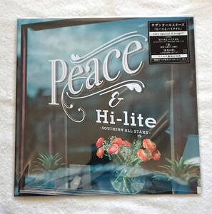 ★ レコード【未開封】サザンオールスターズ / ピースとハイライト ♪ 生産限定アナログ盤 Peace ＆ Hi-lite