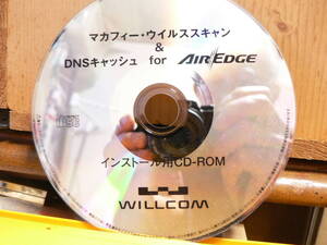 送料最安 \140　CDW03：マカフィー・ウィルススキャン　&　DNSキャッシュ for AirEdge　インストール用CD　by WILLCOM