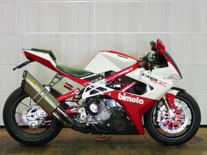 【現状・業販】ビモータ Bimota DB7S (2172o)