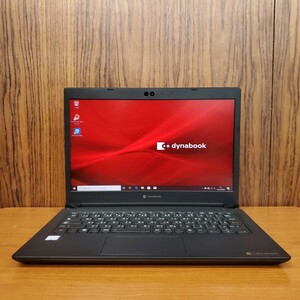 dynabook S73/DP　Core i5-8250U