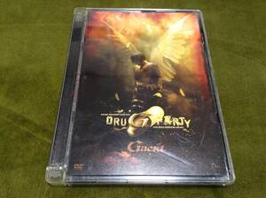 ◇セル版 キズ汚れ 動作OK◇Gackt TRAINING DAYS 2006 DRUG PARTY DVD2枚組 国内正規品 即決