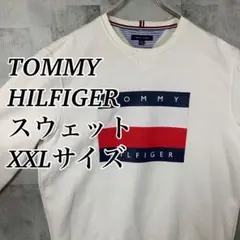 TOMMY HILFIGER スウェット ホワイト XXLサイズ トミー 古着