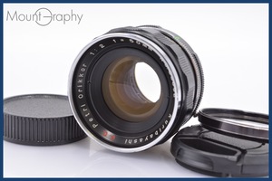 ★良品★ ペトリ PETRI Orikkor 50mm F2 Kuribayashi C.C. 前後キャップ&レンズフィルター付 M42用 ★完動品★ 同梱可 #sh764