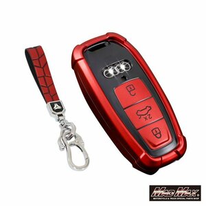 カー用品 Audi アウディ車専用 ロボケース TYPE D TPUスマートキーケース レッド/A4 A5 A6 A7 A8 Q5 S5 S6 S7 S8【メール便送料210円】