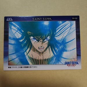 聖闘士星矢　CARD　カード　saintseiya セイントセイヤ