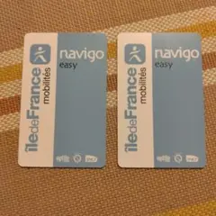 Navigo easy