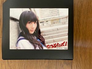 NMB48 矢倉楓子 写真 てっぺんとったんで HMV Type-M