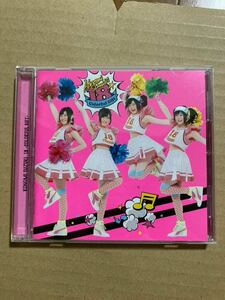 鈴木このみ　「18-Colorful Gift-」 CD