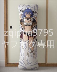 【無職転生】ロキシーミグルディア/等身大/空気ビニール/エアクッション