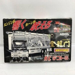 スカイネット 1/43 ラジコンコントロール No.1 RCデコトラ 登龍門 53HSSS16866