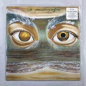 ■1999年 オリジナル 国内盤 新品 UA - Private Surfer 12"EP VIJL-60037 Speedstar ウーア / プライベートサーファー / Mad Professor