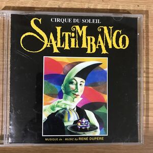 356 中古CD100円 サルティンバンコ