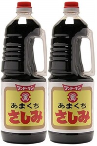 鹿児島の甘い醤油 フンドーキンあまくちさしみ1.8リットル入り２本セット