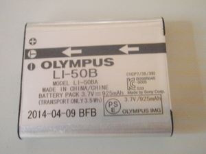 O-LI50B　純正充電バッテリー　LI-50B