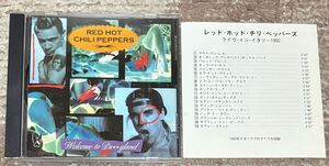 希少　Red Hot Chili Peppers 『 Welcome To Pussyland 』　CD