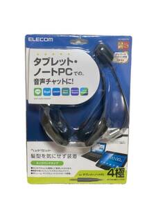 ELECOM エレコム ヘッドセット マイク 4極 両耳 ネックバンド 耐久コード1.8m HS-NB05TSV