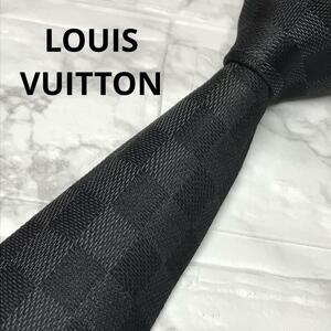 至高の逸品　LOUISVUITTON ルイヴィトン ネクタイ　ダミエ　ブラック