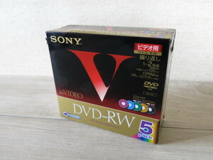 【未開封】SONY・ソニー＊V「DVD-RW」くり返し録画用 5枚パック 120min