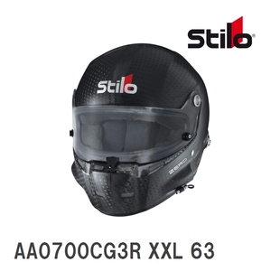 【Stilo】 ヘルメット STILO ST5F ZERO 8860 HELMET FIA8860-2018 サイズ:XXL(63) [AA0700CG3R]