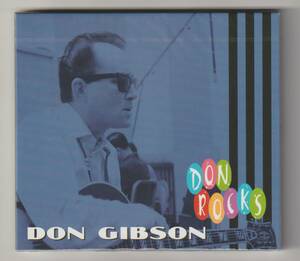 【新品/輸入盤CDデジパック仕様】DON GIBSON/DON Rocks