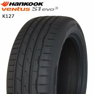 送料無料 245/40R19 98Y XL HANKOOK ハンコック ベンタス VENTUS S1 EVO3 K127 23年製 正規品 新品 サマータイヤ 1本価格 ■