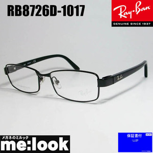 RayBan レイバン 眼鏡 メガネ フレーム RX8726D-1017-55 ブラック RB8726D-1017-55 レディース メンズ