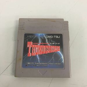 GB　THUNDERBIRDS　サンダーバード　　（ソフトのみ）