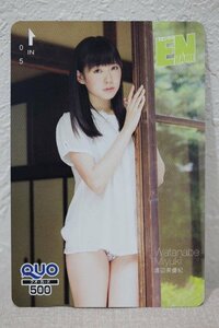 クオカード500 渡辺美優紀 月刊エンタメ 未使用品 6565-定形郵便